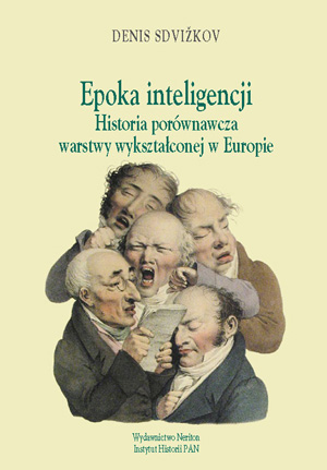 okadka-sdvizkov-druk