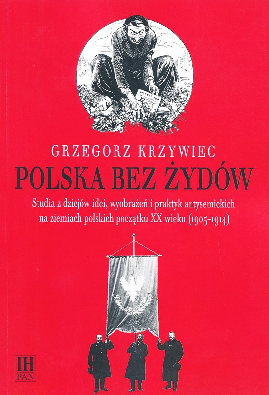 krzywiec - 0264mniejszy