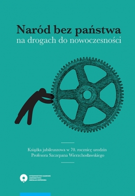 17-nasze-narod-bez-panstwa