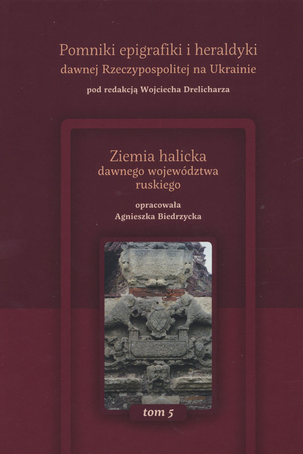 23_Pomniki epigrafiki