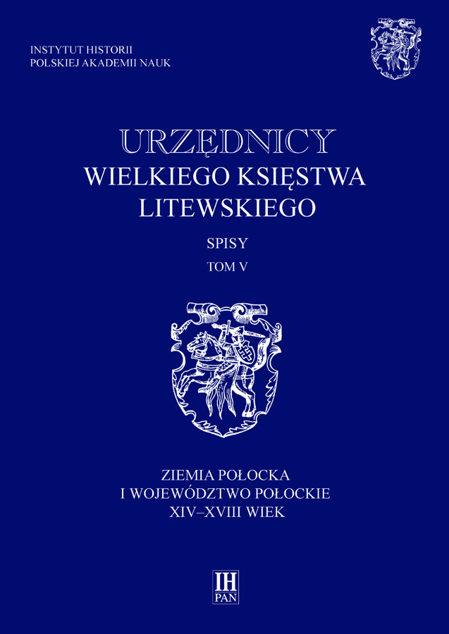 29_okladka_urzednicy