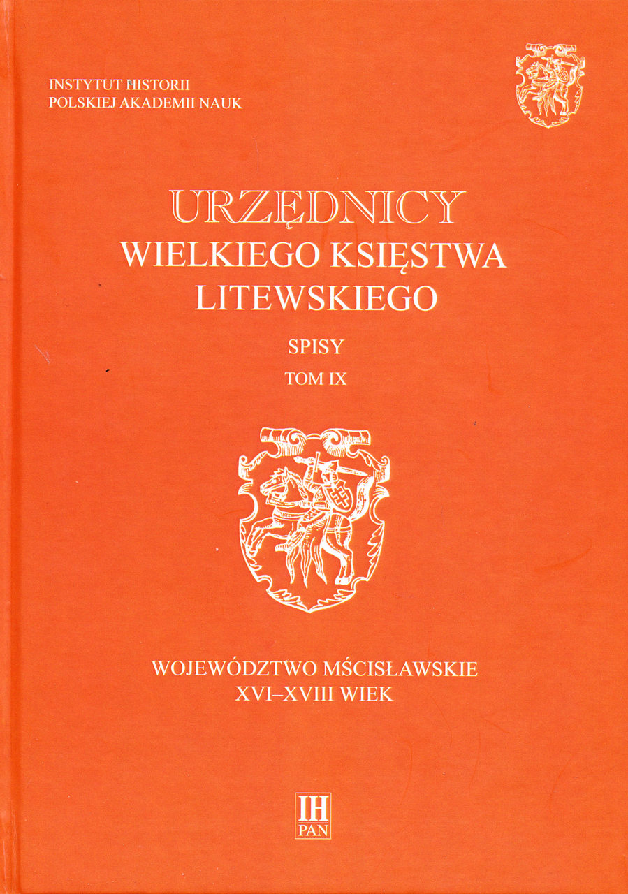 urzednicy-mscislawscy_Easy-Resize