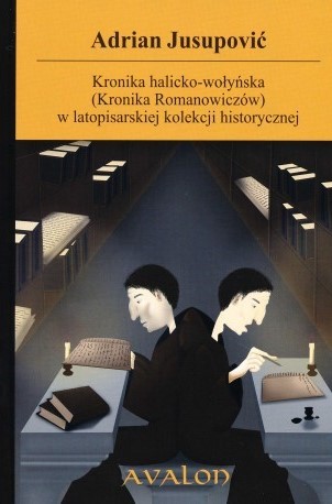 Jusupovic_Kronika-halicko-wolynska